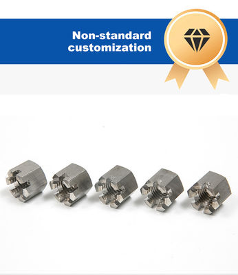 固定ステンレス鋼 304 316 スロットナッツ DIN935 ヘックスナッツ 制御 100% 検査