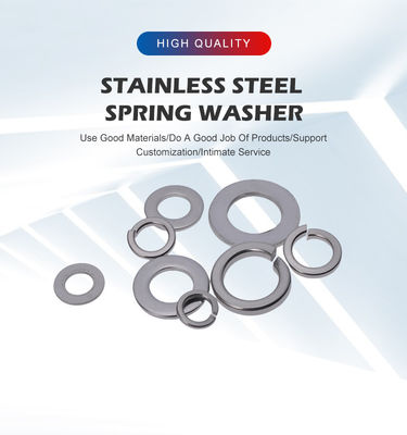 ストック吸収シム接続ソリューションのためのカスタムステンレス鋼波の春洗機