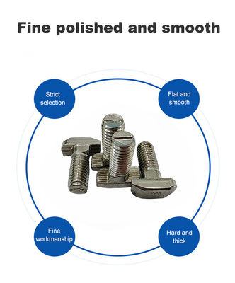 シンプル・フィニッシュ T スロット ボルト スクリューナット 固定 M5 M6 M8 M10 T 炭素鋼 ステンレス鋼
