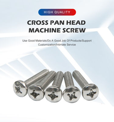 メトリック計測システム ステンレススチール304 クロス・インセス・パン・ヘッド・マシン・スクリュー