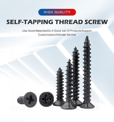 ISO 建物のフラットジプススクリューとカウンターサングヘッドとブラックドライウォールスクリュー