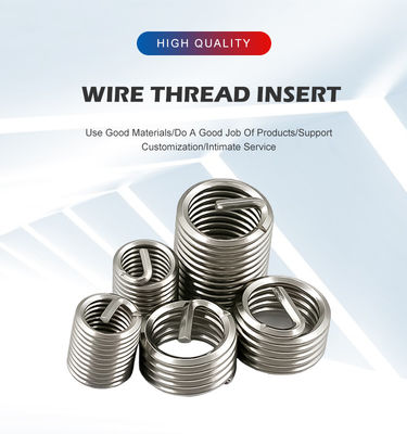 304ステンレスステール DIN8140 スクロール 自閉スレッド 挿入線 スレッドヘリコイル