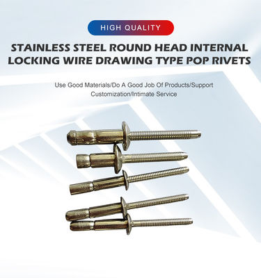 3.2mm4.0mm4.8mm6.4mmステンレス鋼 304/316 オープンタイプドームヘッドブラインドニット