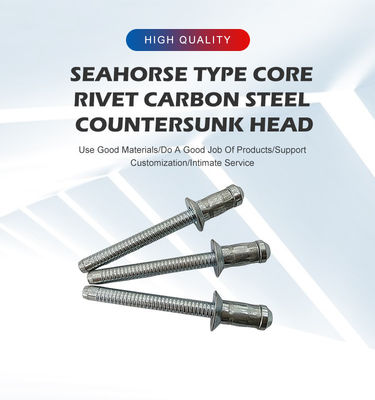 コントロール 炭素鋼 反沈頭 シングル ドラム ユニグリップ ブラインド ニット 3.2mm 4mm 4.8mm