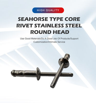 4.8mm オープン エンド ドーム ヘッド マルチグリップ ブラインド ポップ ニット 優位性 ワンストップ カスタマイズ サービス